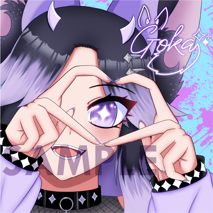 'Eye <3 U' Goka Print